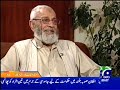 Jawab Deyh-Col. Rafi Ud Din-Eyewitness Story How Bhutto Was Hanged-(Part 1-2)-by roothmens