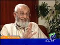 Jawab Deyh-Col. Rafi Ud Din-Eyewitness Story How Bhutto Was Hanged-(Part 1-2)-by roothmens