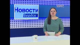 В Бердске пройдет акция, посвященная Дню снятия блокады Ленинграда
