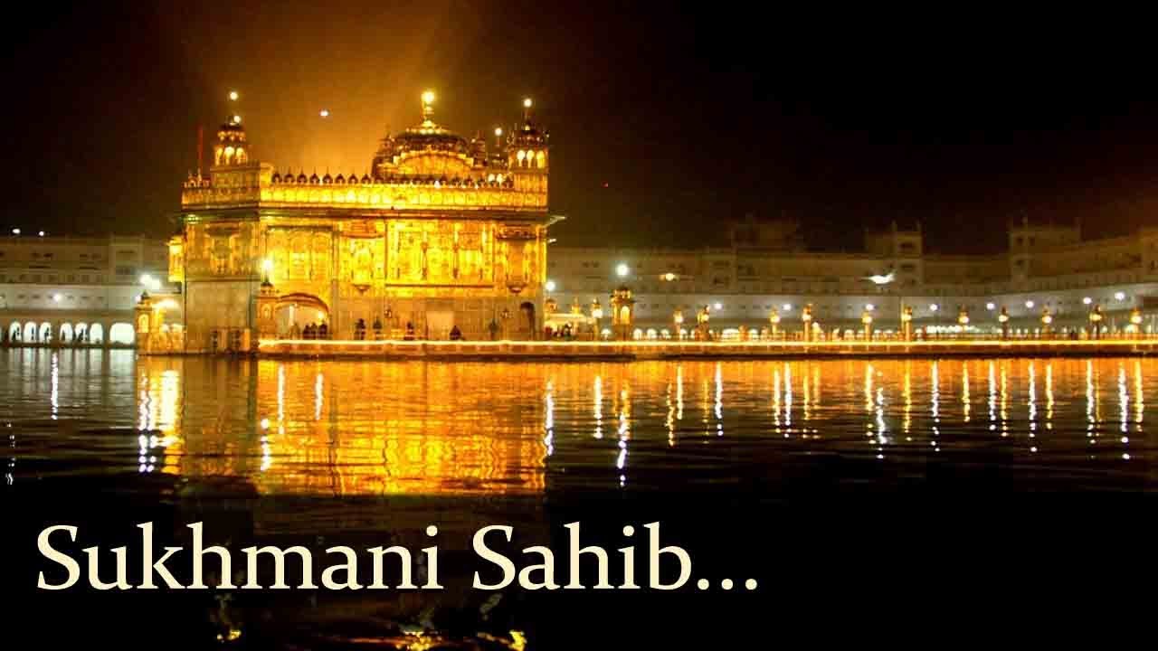 sukhmani sahib path  pdf