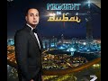 Shawn Stackz feat Manjeet Ral Of RDB Ibhangra