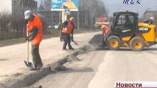 В Искитиме проходит весенняя очистка города