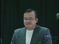 Hmong 18 Council of Minnesota on HBC TV.