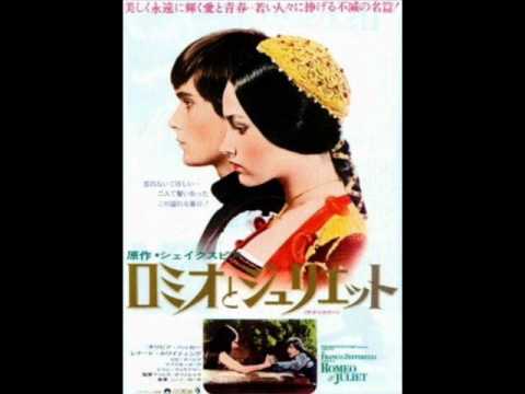 Nino Rota Romeo Juliet Music From The Soundtrack Of The Academy Award Winning Film Nino Rota Romeo Juliet Music From The Soundtrack Of The Academy Award Winning Film
