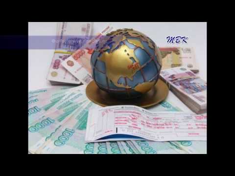 Экс-директора турфирмы в Бердске судят за мошенничество Экс-директора турфирмы в Бердске судят за мошенничество