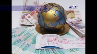 Экс-директора турфирмы в Бердске судят за мошенничество