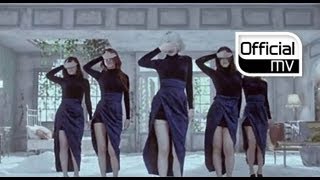 Spica - Lonely
