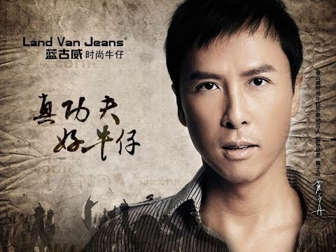 Chung Tử Đơn-Giang Hồ Đẩm Máu thuyết minh 2014