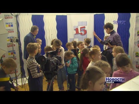 Юные бердчане пришли на экскурсию в телекомпанию ТВК Юные бердчане пришли на экскурсию в телекомпанию ТВК