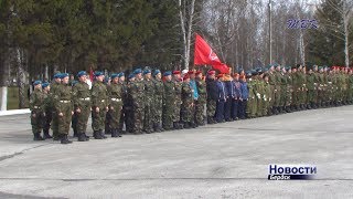Бердская военно-спортивная игра «Зарница» отмечает 20-летний юбилей