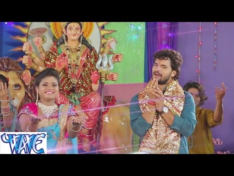 Download HD नजर न लाग जाई - Najar Na Lag Jai | Mai Bolaweli | Khesari Lal | Bhojpuri Mata Bhajan