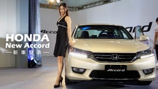 九代Honda New Accord進口上市