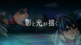 ニンテンドー3DS専用ソフト「黒子のバスケ 勝利へのキセキ」第1弾PV