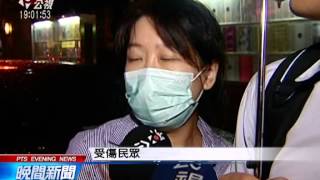 北捷板南線發生車廂內隨機殺人事件 20140521晚間