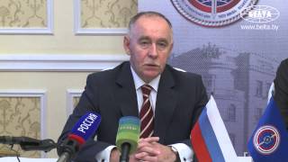 Положение о работе Центра антинаркотических операций в структуре ОДКБ утверждено в Минске