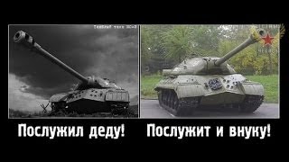Послужил деду, послужит и внуку! Музейный танк Донецка будет защищать Донбасс.