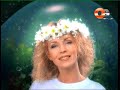 Ветлицкая Наталья Глупые мечты Скачать клип, смотреть клип, скачать песню