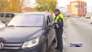 Жители Бердска должны 4,5 миллиона по штрафам ГИБДД