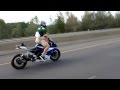 Stretched Gsxr 1000 Wheelie. - Youtube