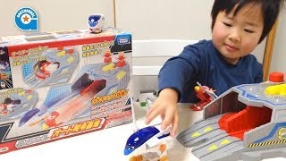 トレインヒーローのトレインベース オート司令基地【がっちゃん4歳】