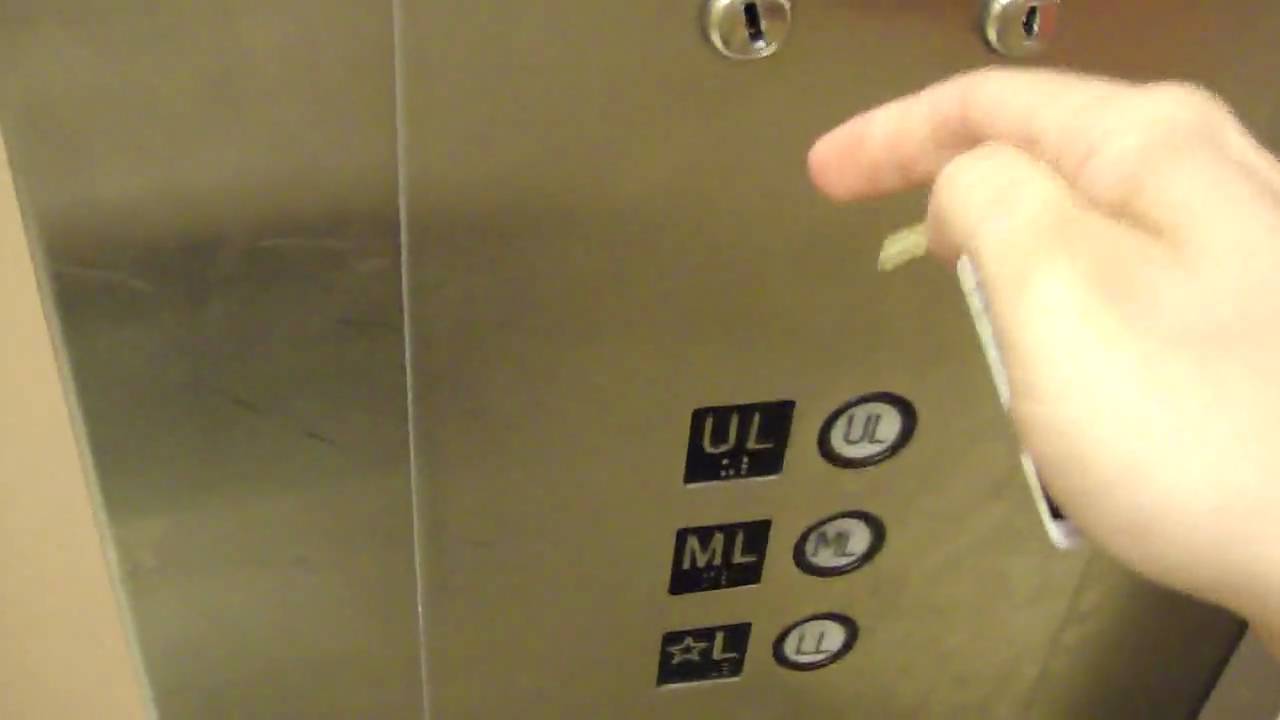 Otis Hydraulic elevator @ JC Penney KOP mall King of Prussia PA ...