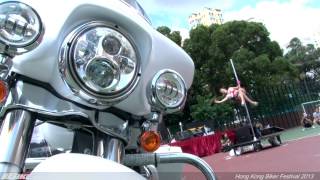 Hong Kong Biker Festival 2013