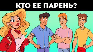 20+ хитроумных головоломок для настоящих гениев