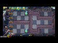 Plants Vs Zombies Online - NEW PLANTS Rocket Carrot Qin Shi Huang Mausoleum 3 Stars Challenge