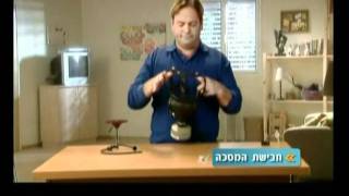 סרטון הדרכה-ערכות מגן