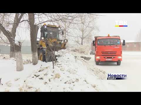 В несколько этапов отремонтируют ул. Черемушная в Бердске В несколько этапов отремонтируют ул. Черемушная в Бердске