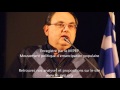 Conférence internationale Athènes - Discours de cloture de Dimitris KAZAKIS
