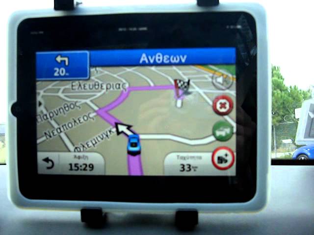 download garmin mapmanager pc