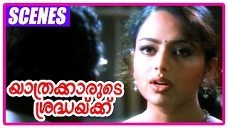 Yathrakarude Shraddhakku - Soundarya's marriage stops