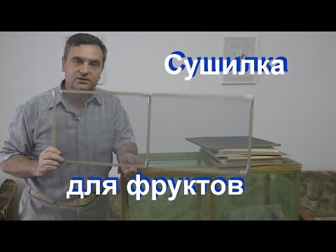 Как из старого холодильника сделать шкаф Как из старого холодильника сделать шкаф