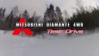 Mitsubishi Diamante - тест драйв