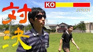 壮絶バトル！感情を失った次男と、公園の遊具。