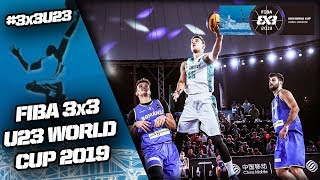 2019 FIBA 3x3 U23 World Cup - boys (Kazakhstan - Romania)