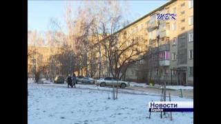 Бердчане жалуются на холод в своих квартирах