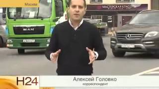 Платная эвакуация в Москве