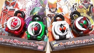 【開封レビュー】ウィザード&W フォーゼ&オーズ DXレジェンドロックシードを一気に開封！仮面ライダー鎧武(ガイム)