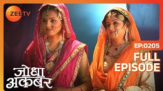 Jodha Akbar - Episode 205 - March 28, 2014