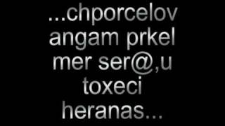 ser(qo hamar kyanqs) 2