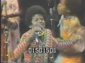 Michael Jackson and The Jackson Five 5 Live 1971