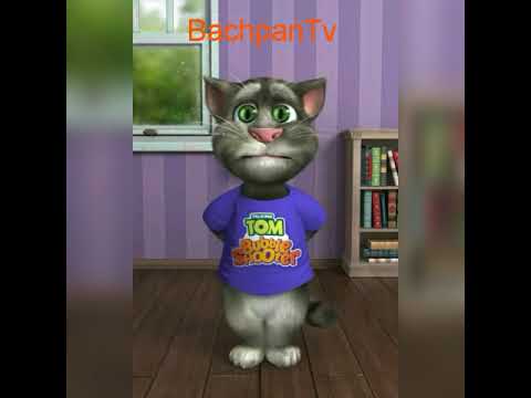 Download घडयाळात वाजला एक/ मराठी बडबडगीते व बालगीते/Ghadyalat Vajla Ek/Nursery Rhymes/BachpanTv