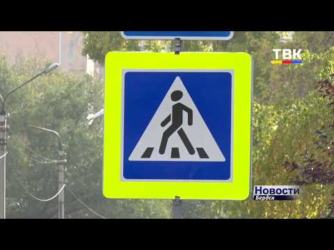 После установки четырех новых светофоров переходы возле школ станут более безопасными После установки четырех новых светофоров переходы возле школ станут более безопасными