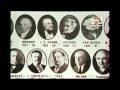 Illuminatis, Preuve et plan général
