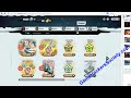 Thumbnail 3 for Mutants Genetic Gladiators Hack Cheat Download Thumbnail 3 for Mutants Genetic Gladiators Hack Cheat Download