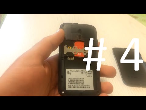 Как сделать сброс на fly 245