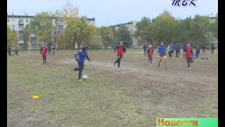 Соревнования по трем видам спорта в один день. В р.п. Линево состоялся спортивный праздник