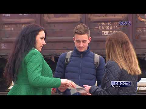 Общая сумма долга жителей Бердска перед судебными приставами составляет более трех миллиардов рублей